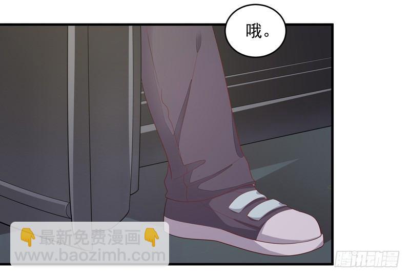 第7话 男寝调戏16
