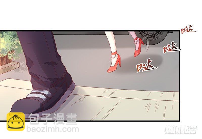 第7话 男寝调戏21
