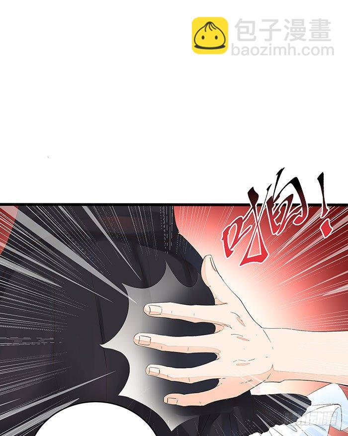 第9话 欺妹者死1