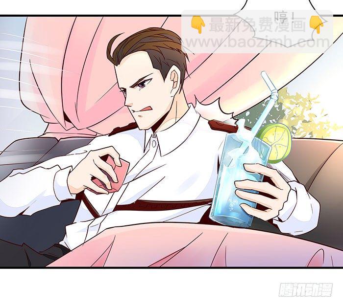 第9话 欺妹者死11
