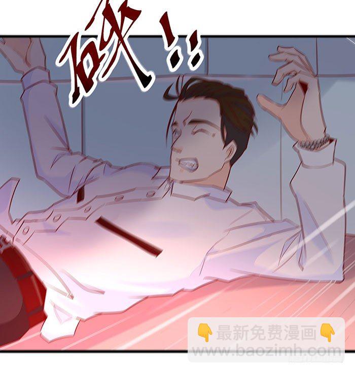 第9话 欺妹者死21