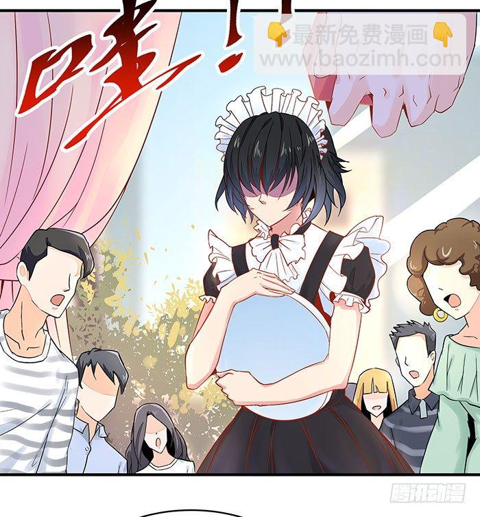 第9话 欺妹者死7