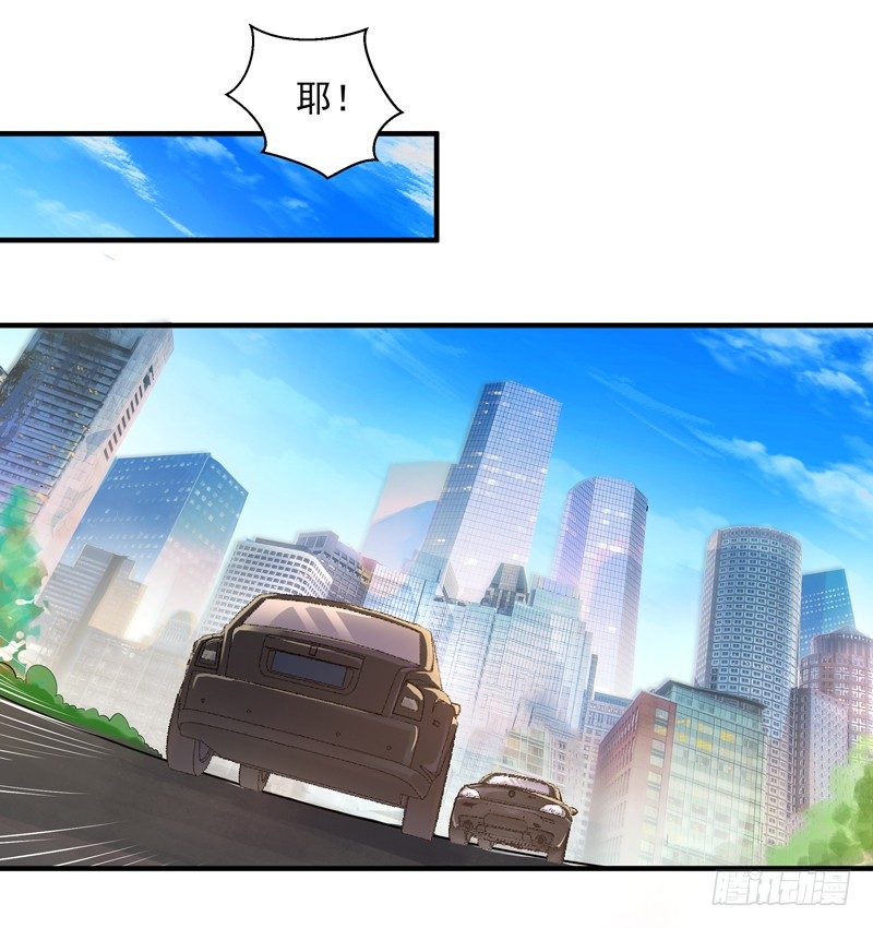 第11话 路遇敌袭10