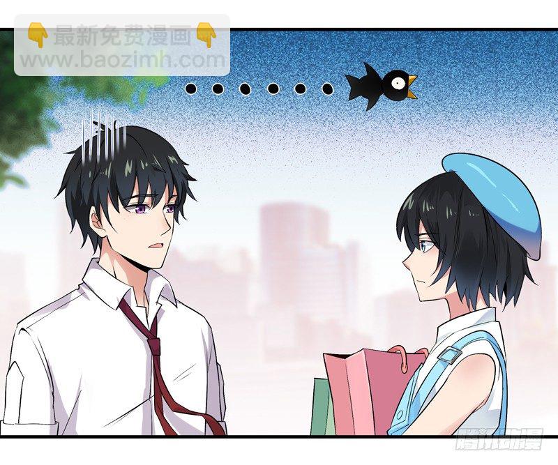 第11话 路遇敌袭2