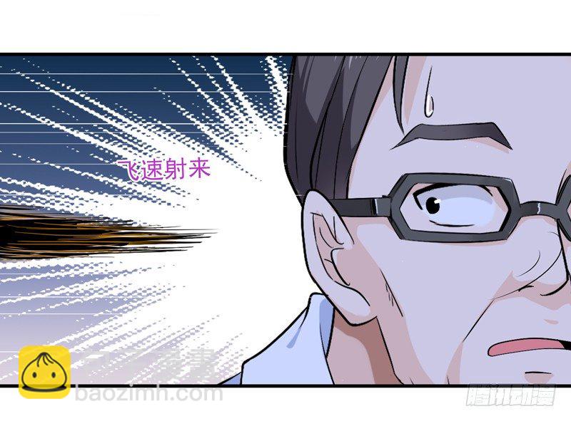 第11话 路遇敌袭22
