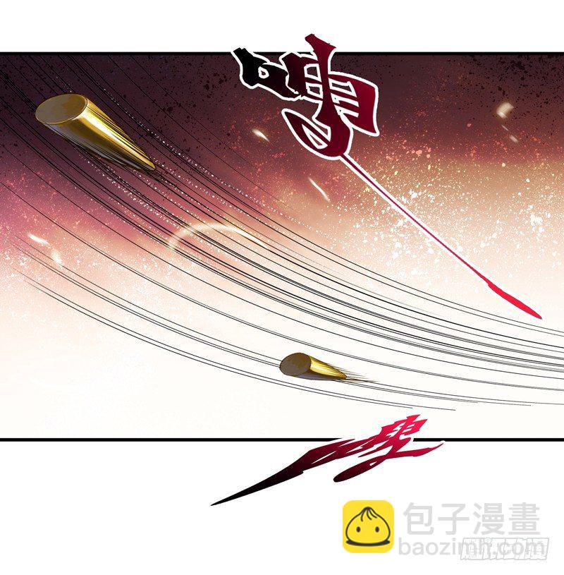 第11话 路遇敌袭27