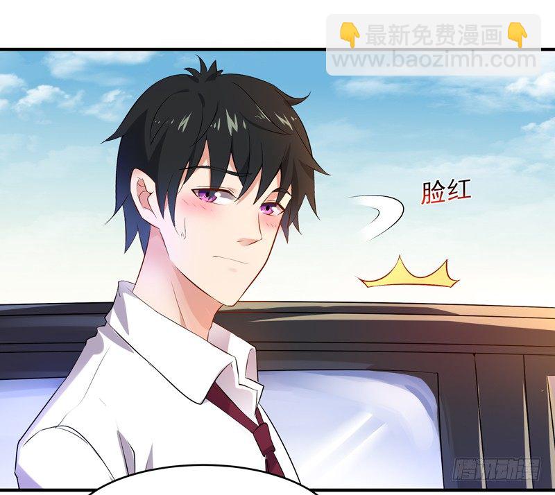 第11话 路遇敌袭7