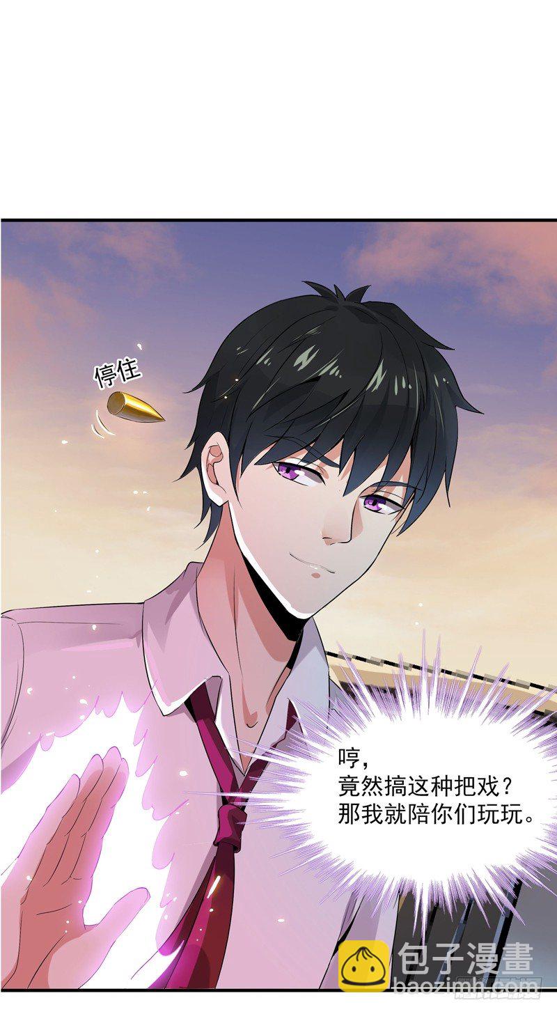 第12话 大显身手1