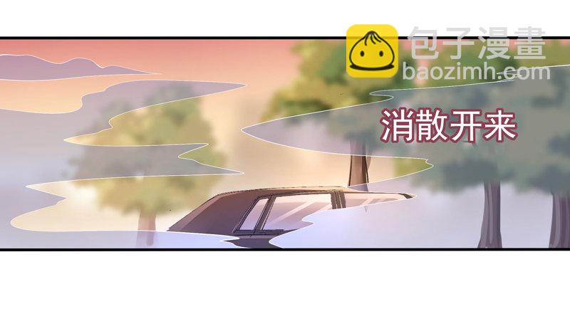 第12话 大显身手11