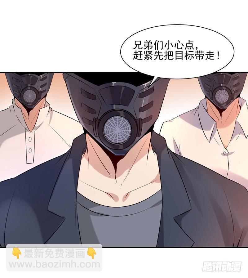 第12话 大显身手15