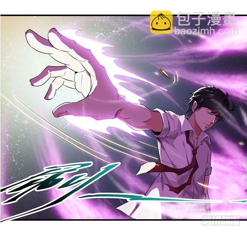 第12话 大显身手2