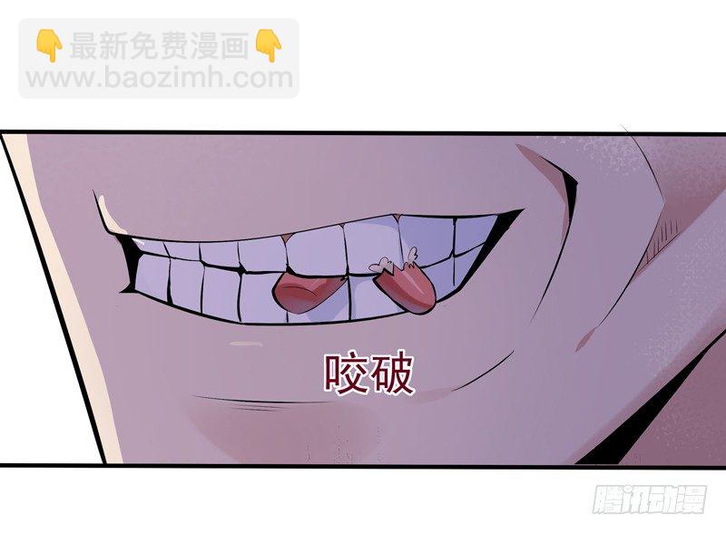 第12话 大显身手27