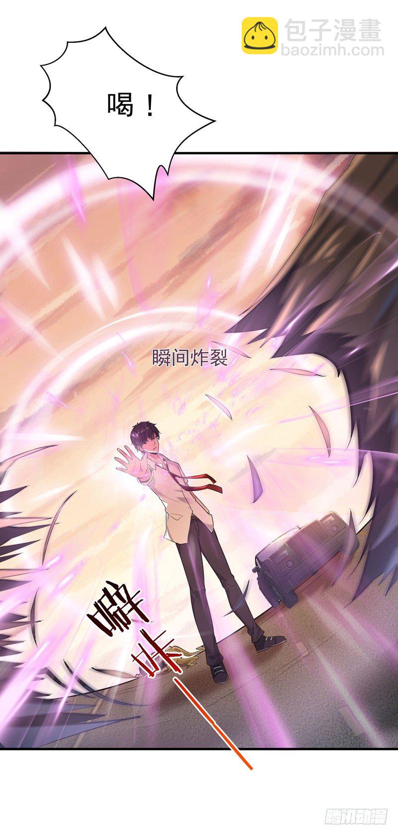 第12话 大显身手32