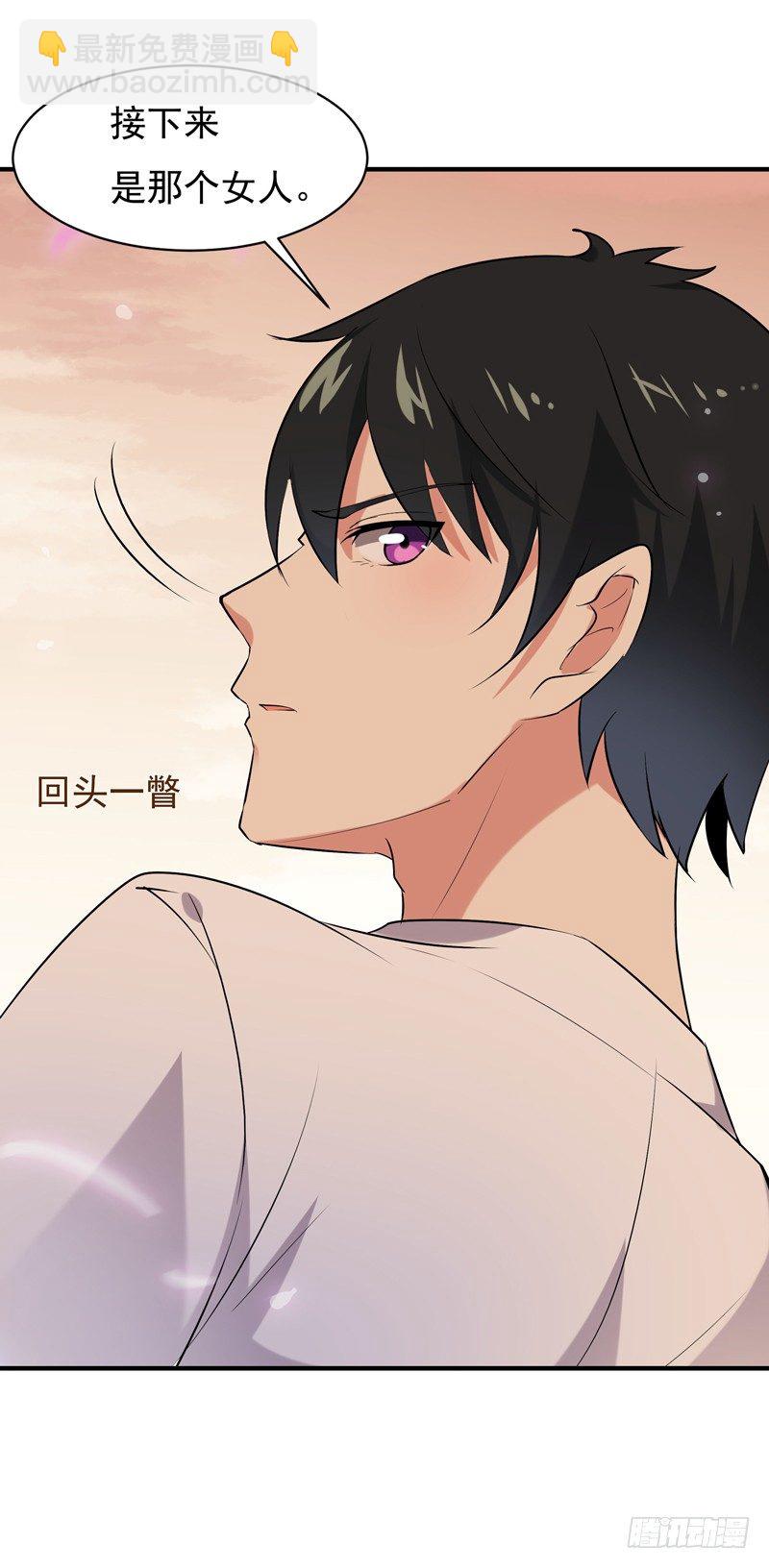第12话 大显身手33