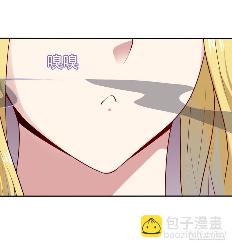 第12话 大显身手8