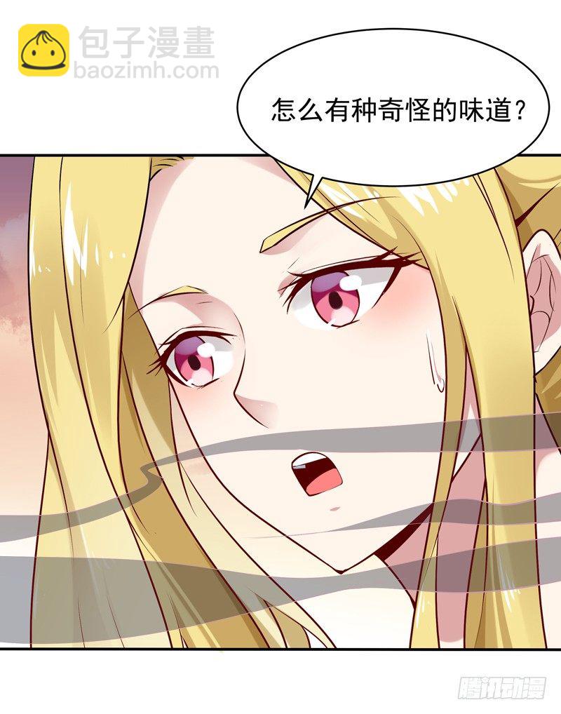 第12话 大显身手9