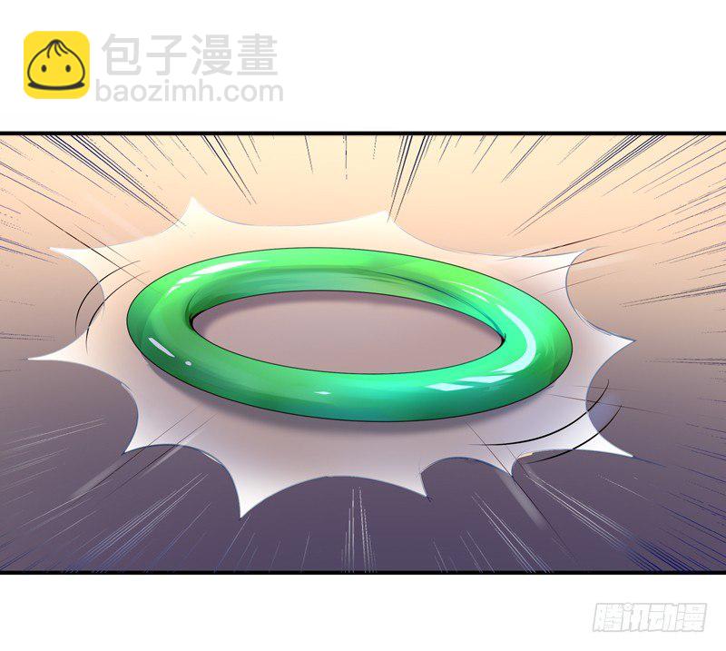 第14话 魔女出逃19