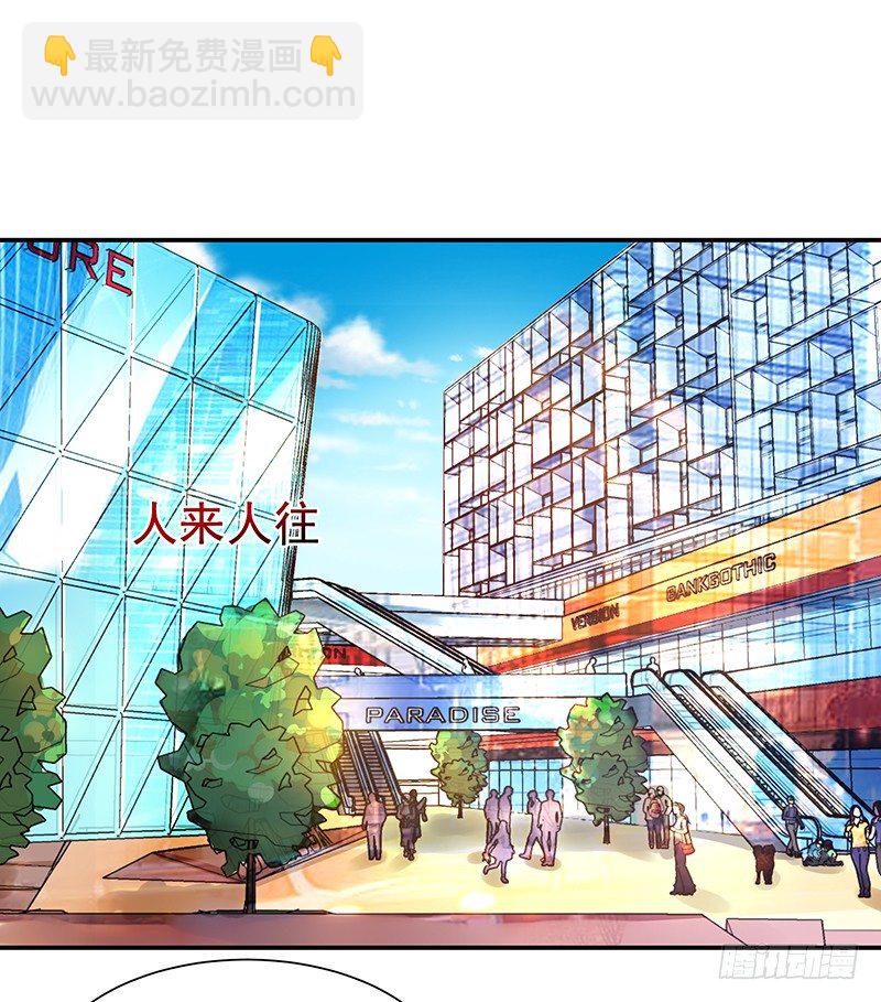 第14话 魔女出逃25