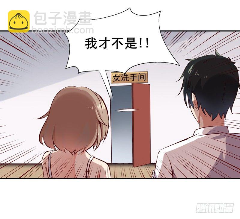 第15话 再遇女神16