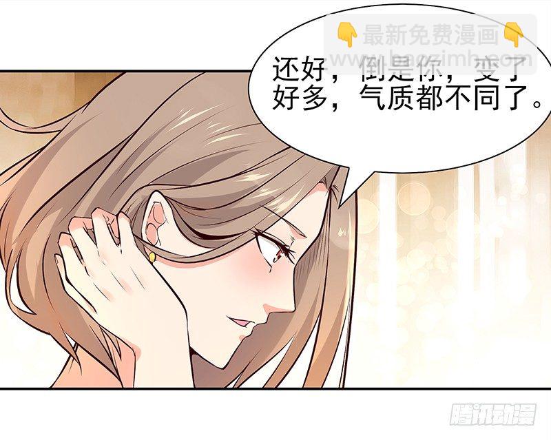 第15话 再遇女神18