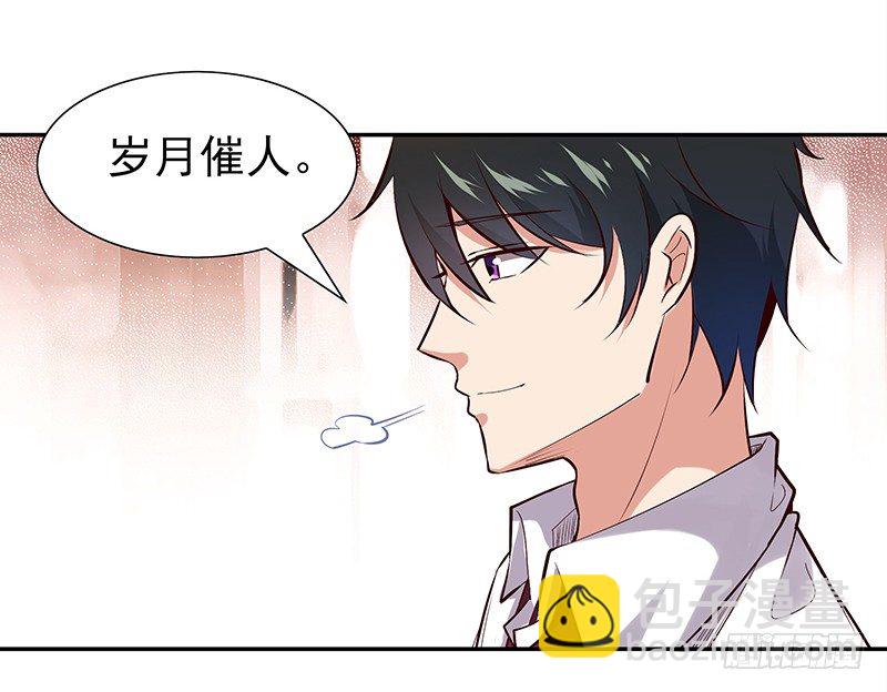 第15话 再遇女神19