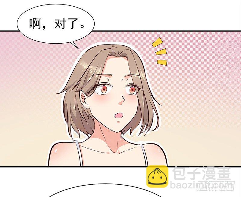 第15话 再遇女神21