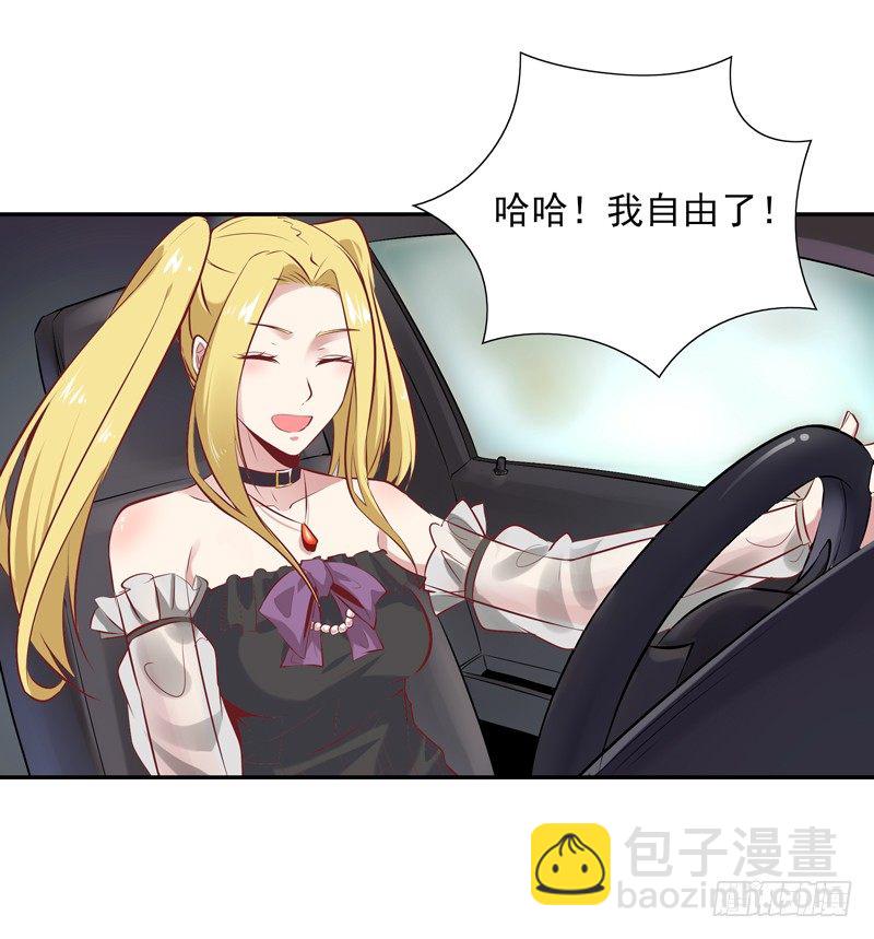 第15话 再遇女神31
