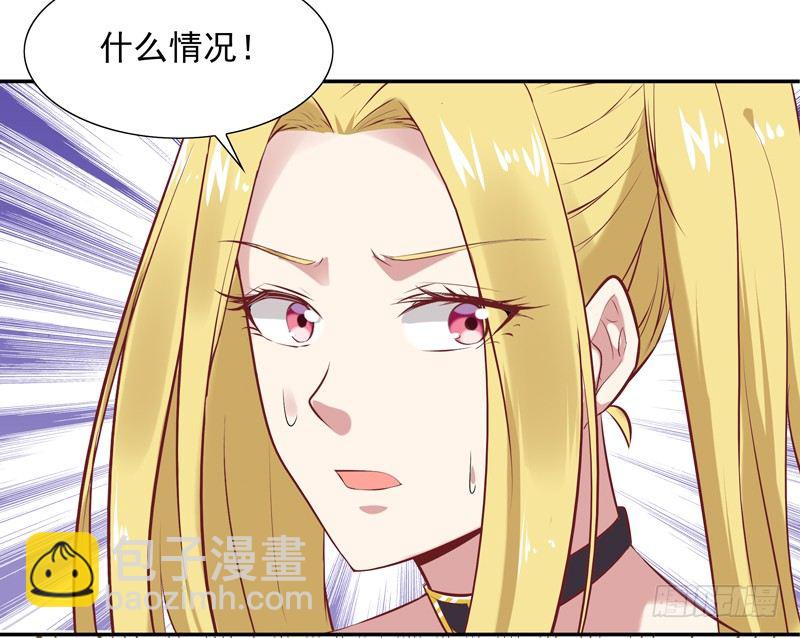 第15话 再遇女神33