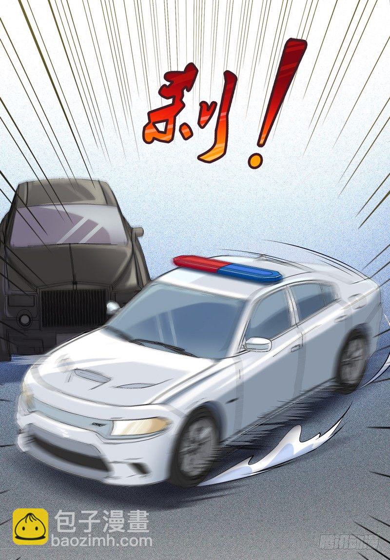 第15话 再遇女神34
