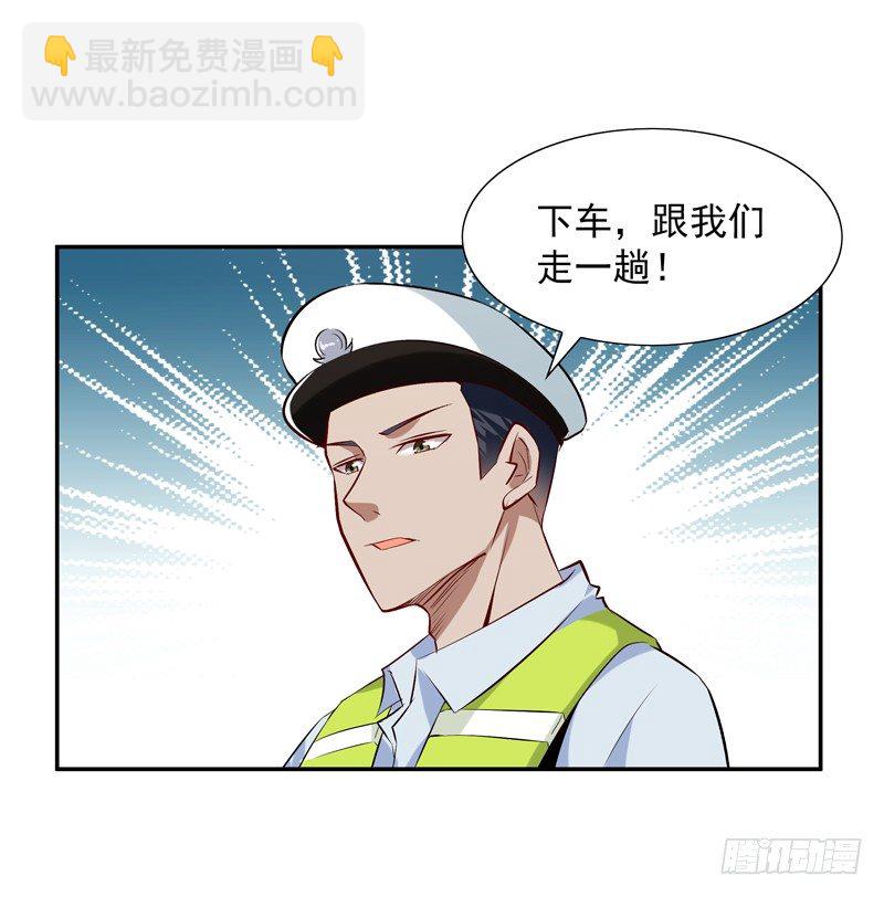 第15话 再遇女神38