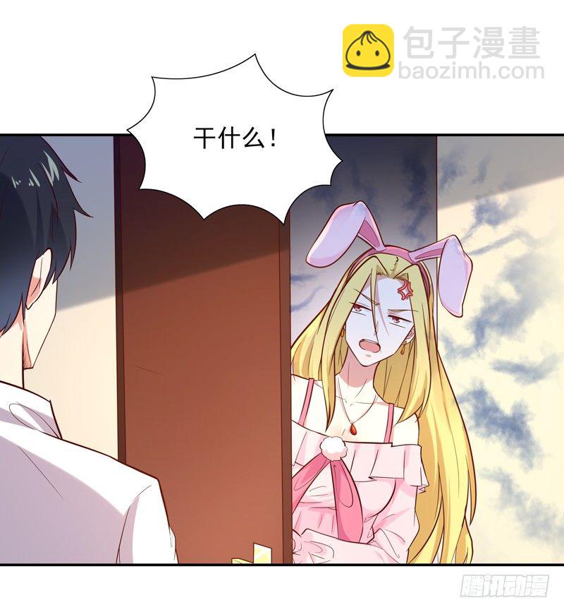 第15话 再遇女神46