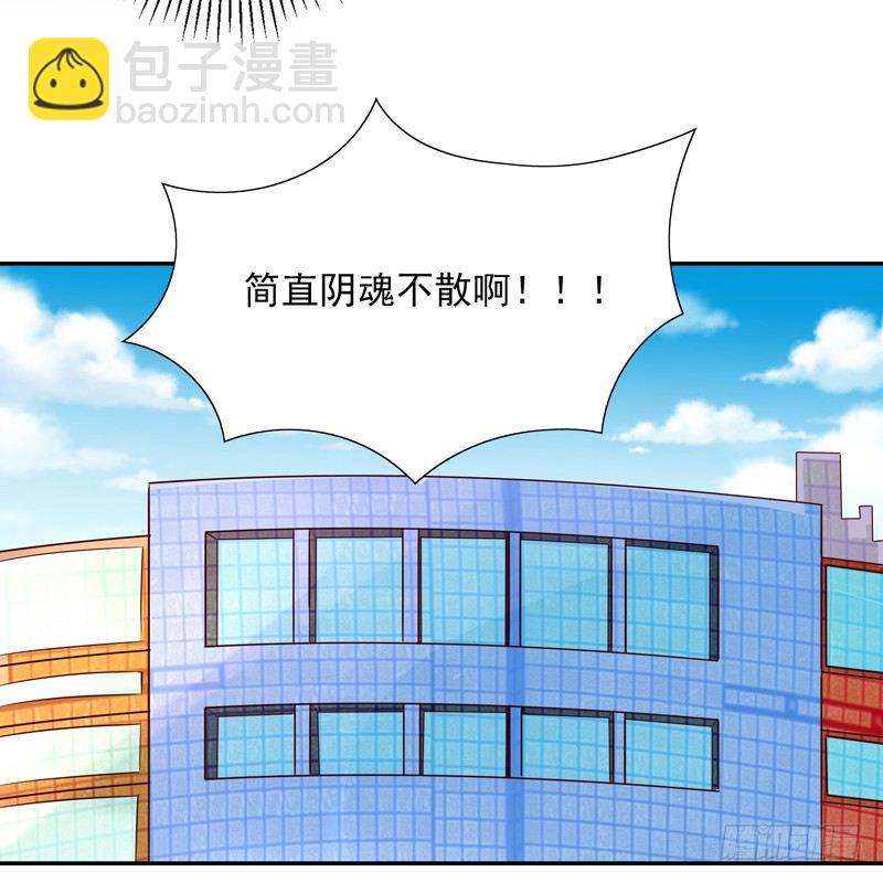 第15话 再遇女神8