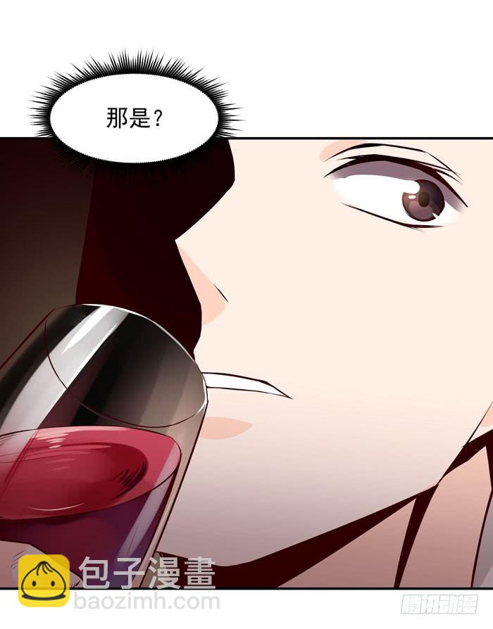 第16话 盛装赴宴25
