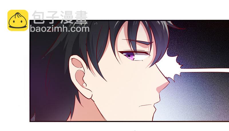 第17话 谁敢动她22