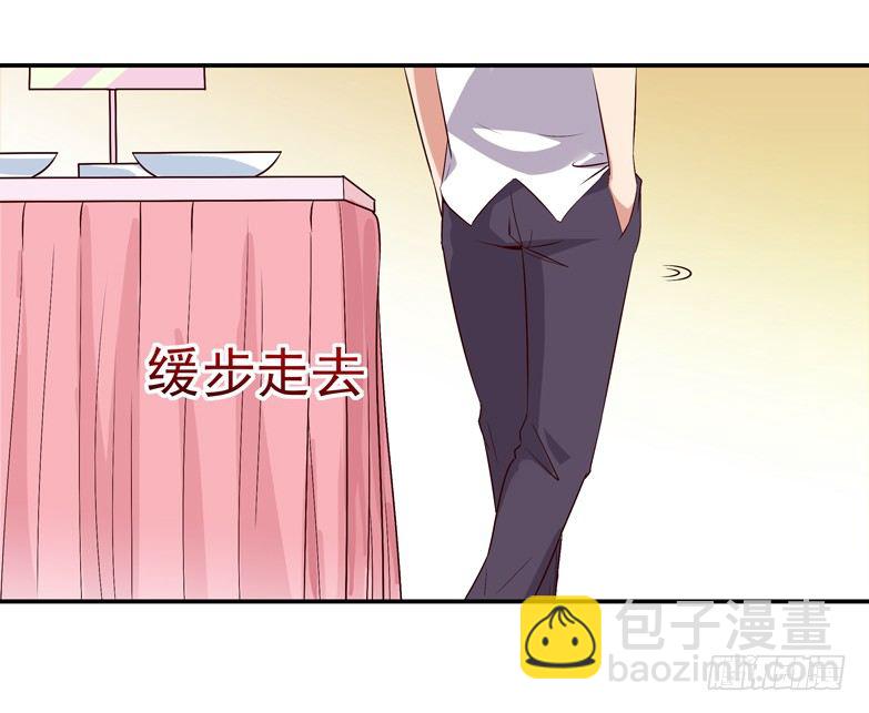 第17话 谁敢动她6