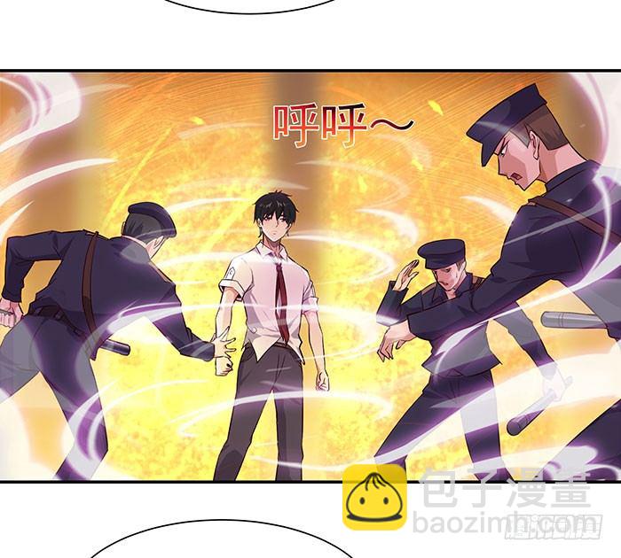 第18话 有仇报仇3