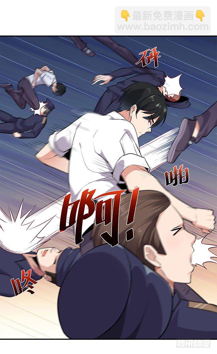 第18话 有仇报仇7