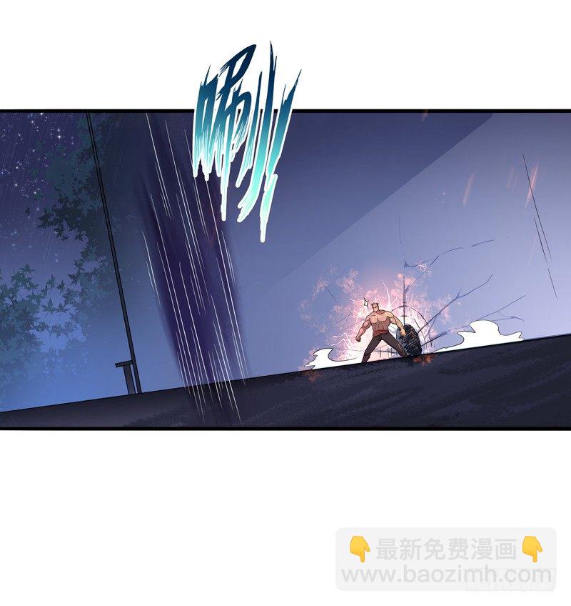 第20话 佳琪被绑34
