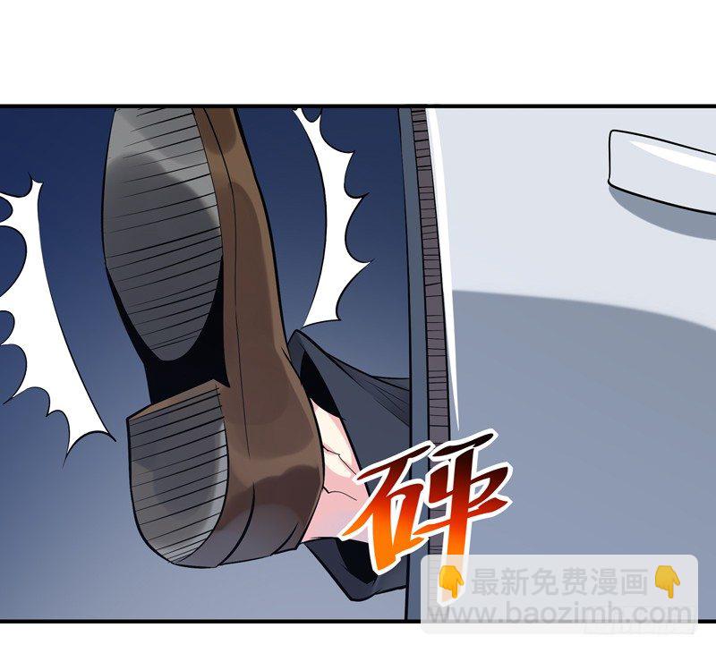第21话 互相伤害11