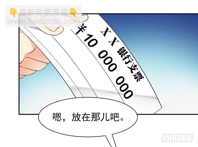 第22话 论坛赌局11