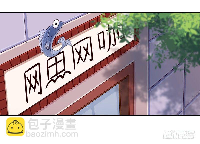 第22话 论坛赌局16
