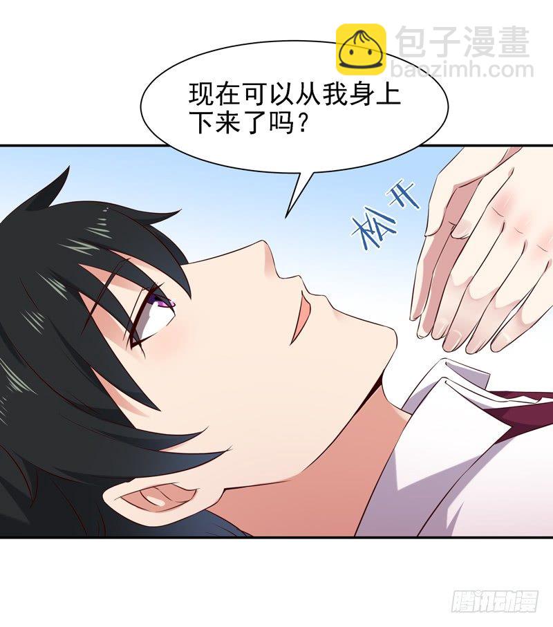 第22话 论坛赌局5