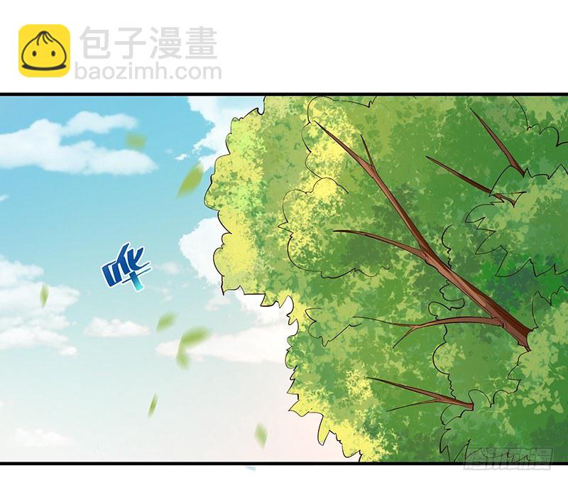 第23话 瓮中捉鳖16