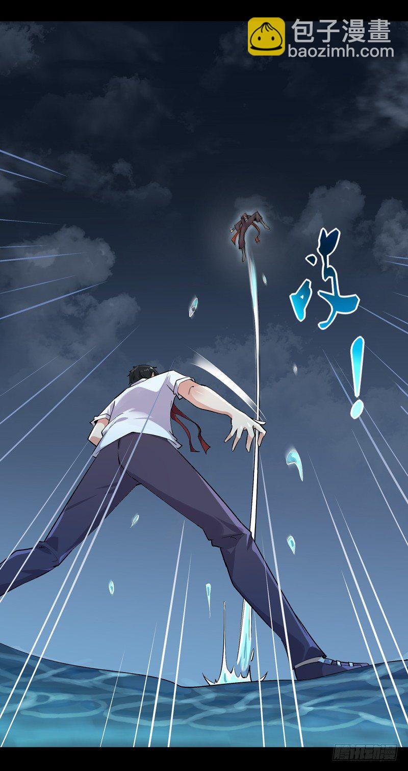 第24话 蜂刺陨落15
