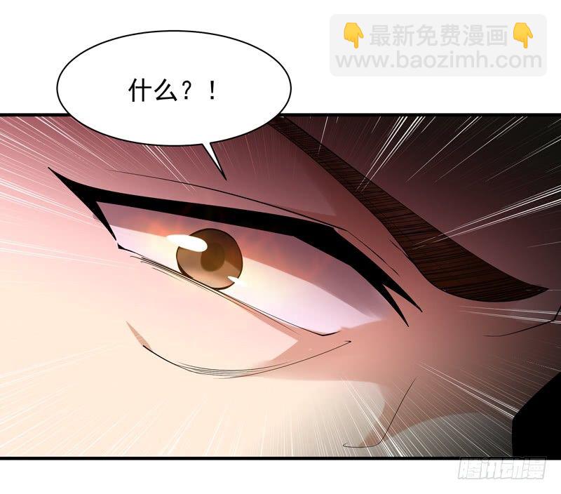第25话 有容乃大21