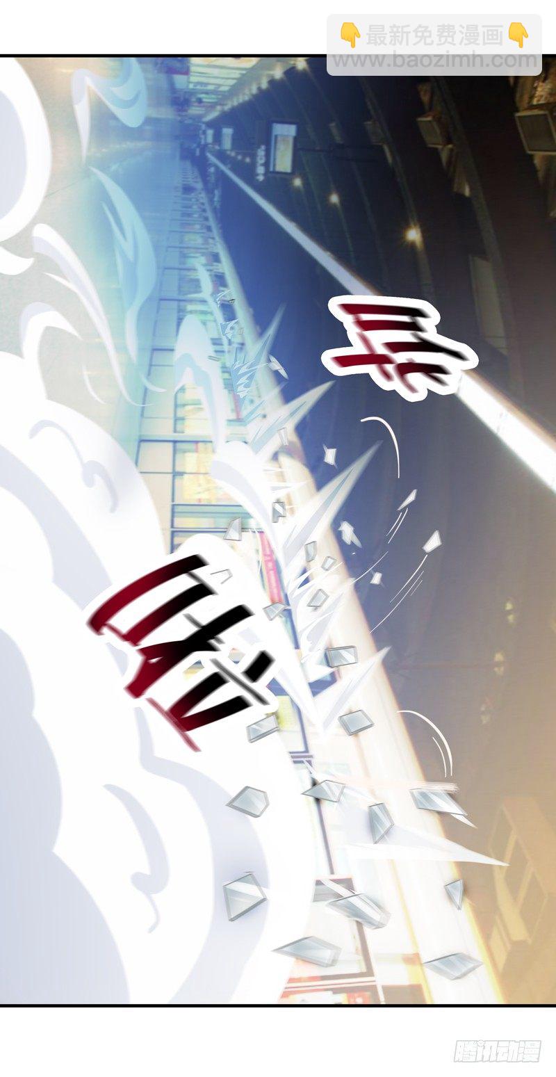 第25话 有容乃大25