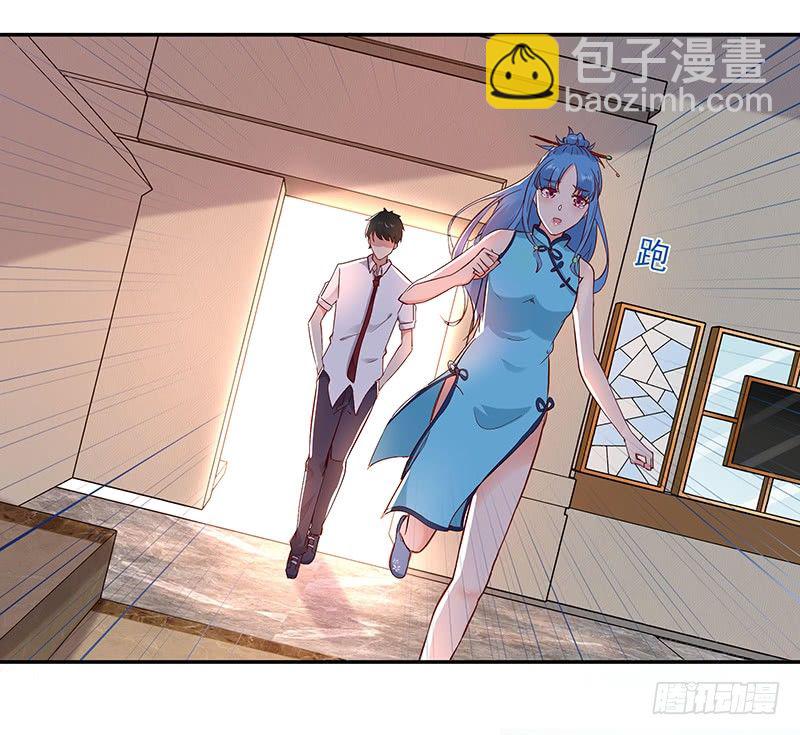 第26话 命悬一线12