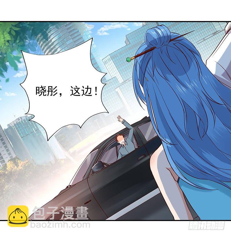 第26话 命悬一线2