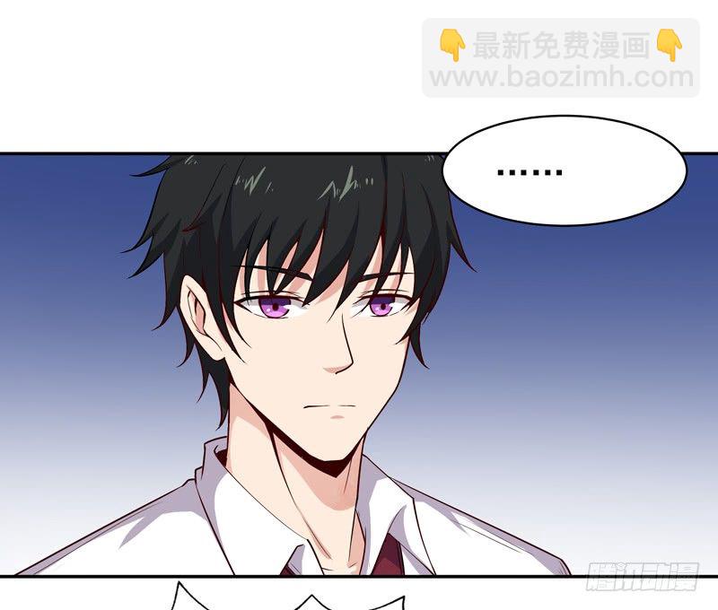 第26话 命悬一线23