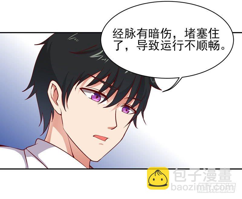 第26话 命悬一线28
